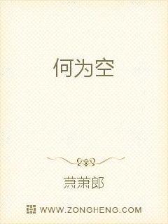 何为空间关系?空间关系在描述空间实体特征