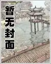 从沧元图开始横推诸天