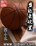 穿越去古代打吊针